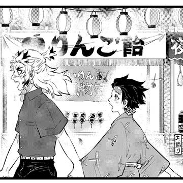 煉炭詰め3