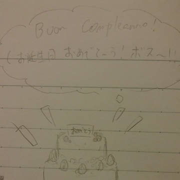 ボス誕2020落書き