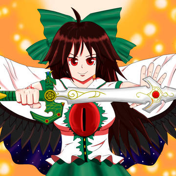 お空ちゃん E天空のつるぎ
