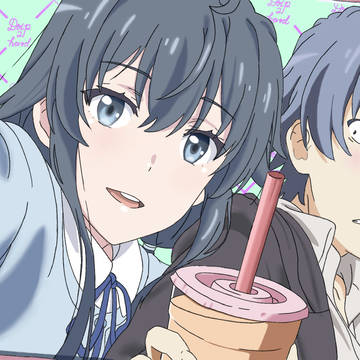 YUKINOSHITA