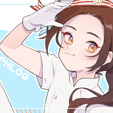 APHLOG②