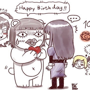 HBD 大野晶