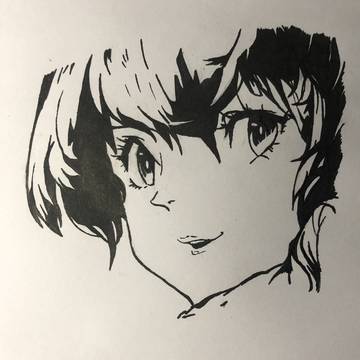 Sophie