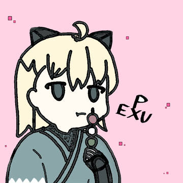 沖田さん