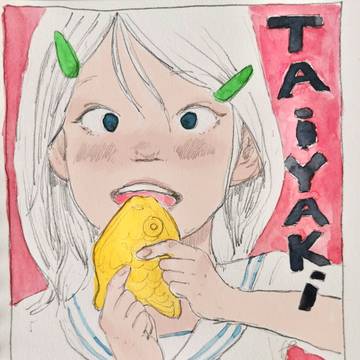 Taiyaki!