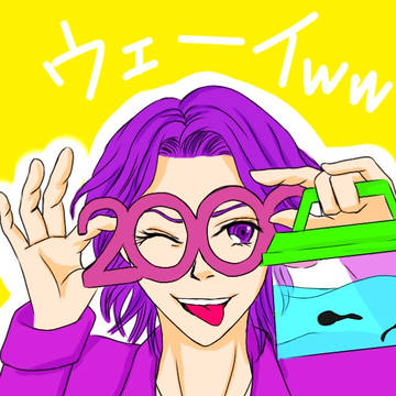 らんちゅっぱ