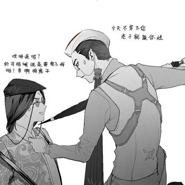 又凑够图了