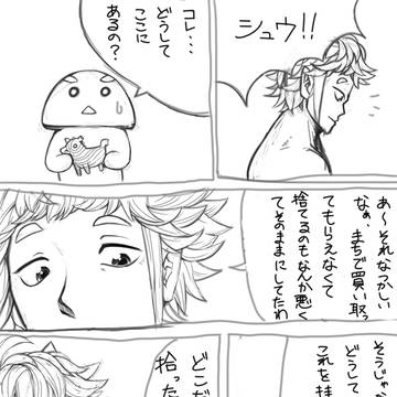 無題