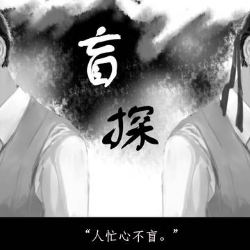 画点港圈的东西
