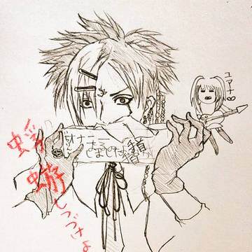蜉蝣っていいな
