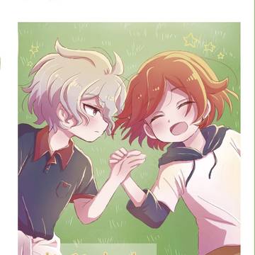 【web再録】おひさまのおと【幼少タツヒロ】