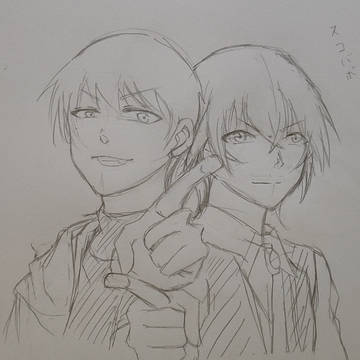スコバボ