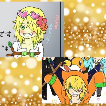 コンパスお絵描き!
