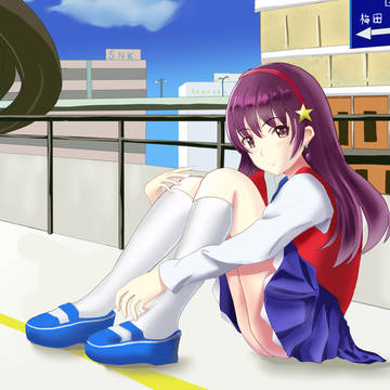 アテナいきまーす。