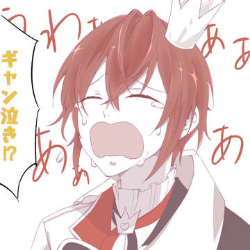 ツイステ一章読み終えた感想