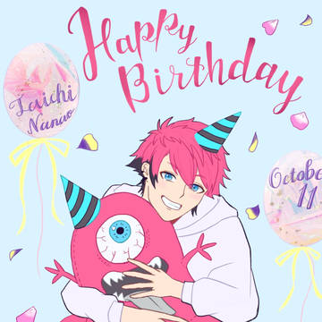 誕生日おめでとう🥳