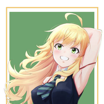 みきなの