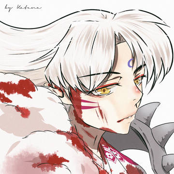 殺生丸