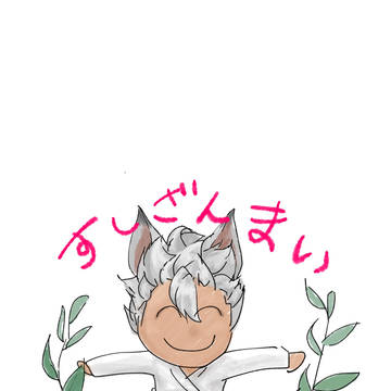 すしざんまい