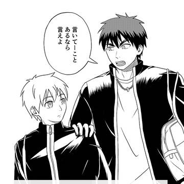 【同人誌サンプル】先には言えない【火黒】