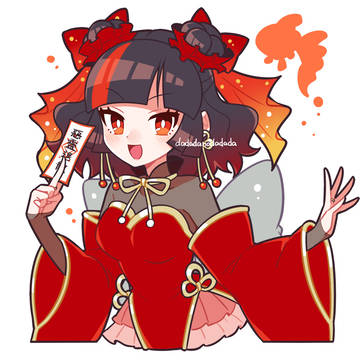 リコリスちゃん