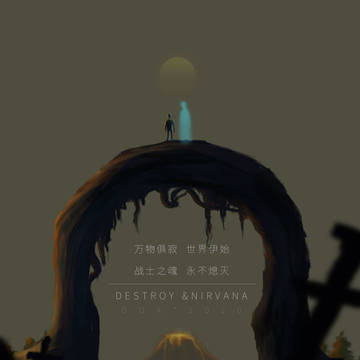 无题