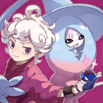 ビ