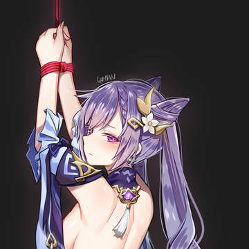 Keqing