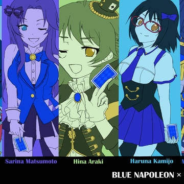 Bleu Royal