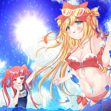 姫留ちゃん！天土ちゃん！