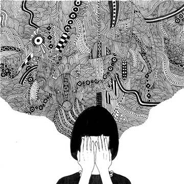生き地獄