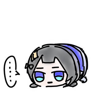 ついろぐ大包三日