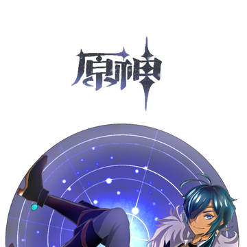 ガイアさん❄