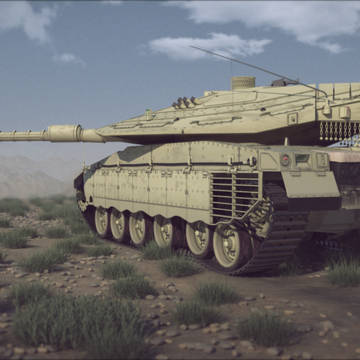 MerKava