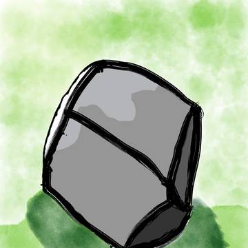 Just a pebble.