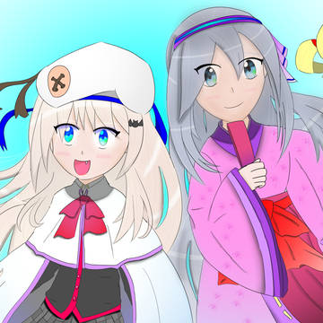 ちっちゃい子クラブ