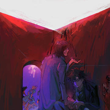 Fate log
