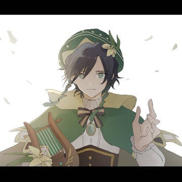 風だよ