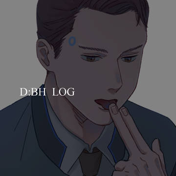 D:BHログ