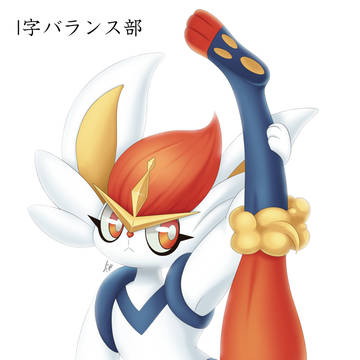 Cinderace