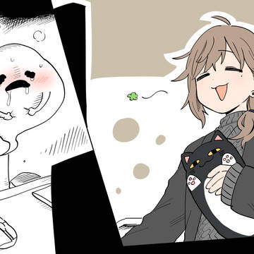 かなえくんとあそんだ