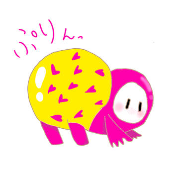 こっち向いてー