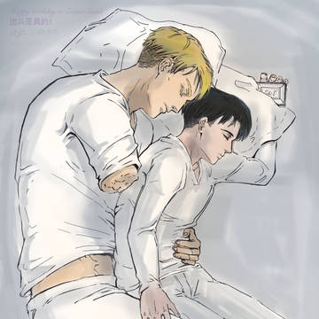 【エルリ】Happy birthday ,Erwin.