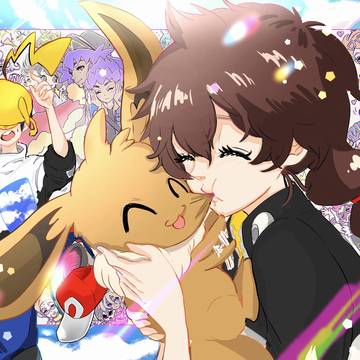 吸われにいってるイーブイ