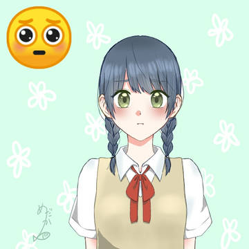 🥺