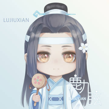 蓝忘机