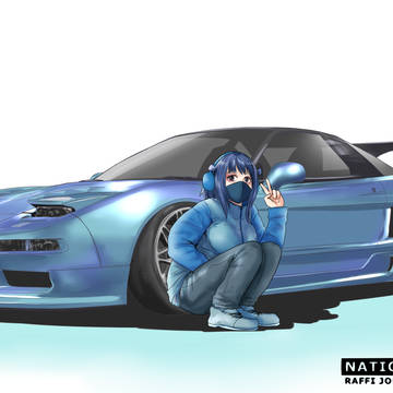 NSX