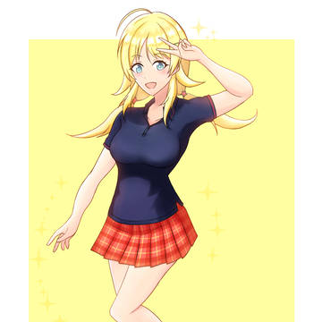 めぐる