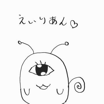 オリキャラ イラスト集