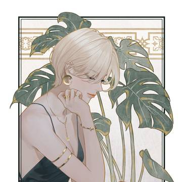 Monstera